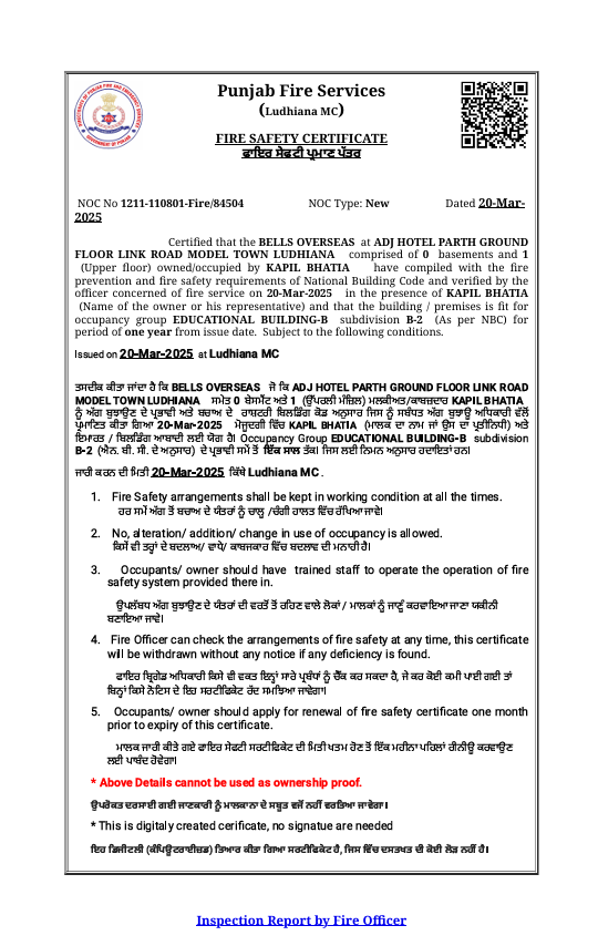 FIRE NOC Certificate